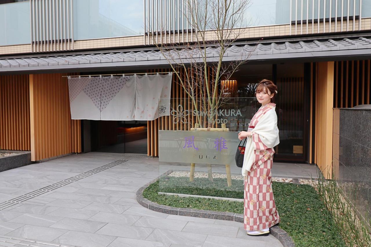 Sakura Fuga Aparthotel Kyoto
