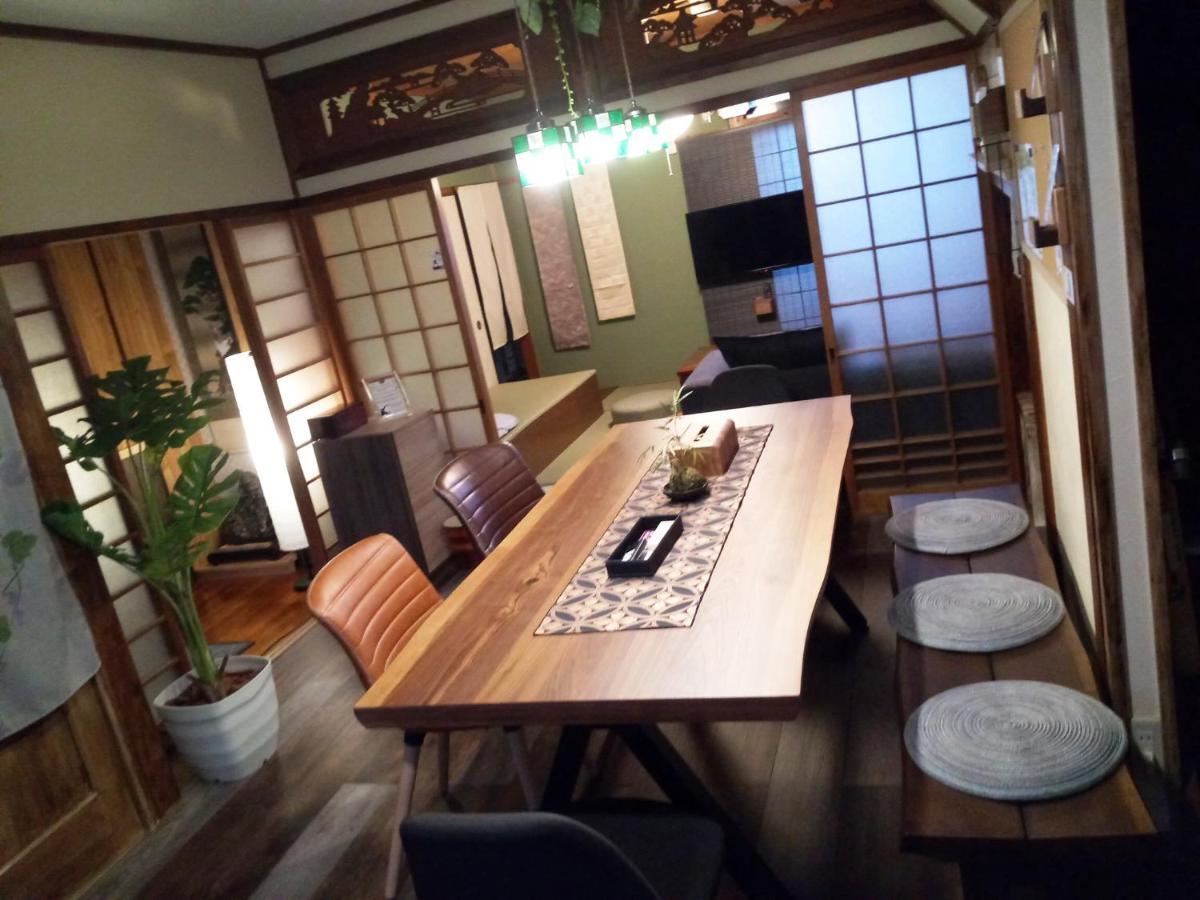 Kotone Kyoto