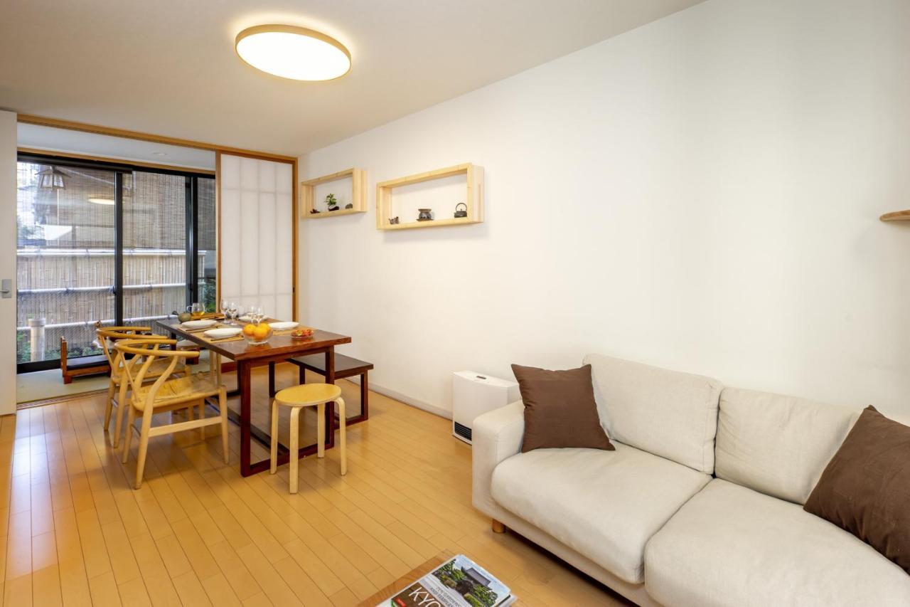 Hibiki House Holiday home