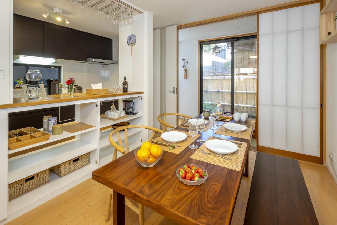 Holiday home Hibiki House *