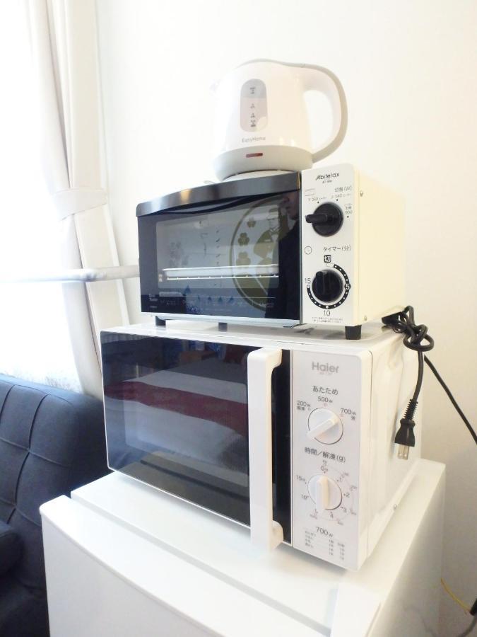 Matatabi Gojo Aparthotel