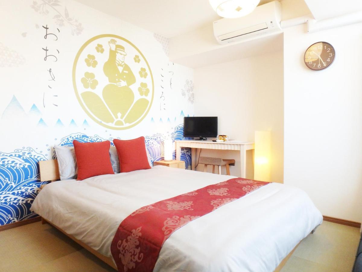 Matatabi Gojo Aparthotel Kyoto