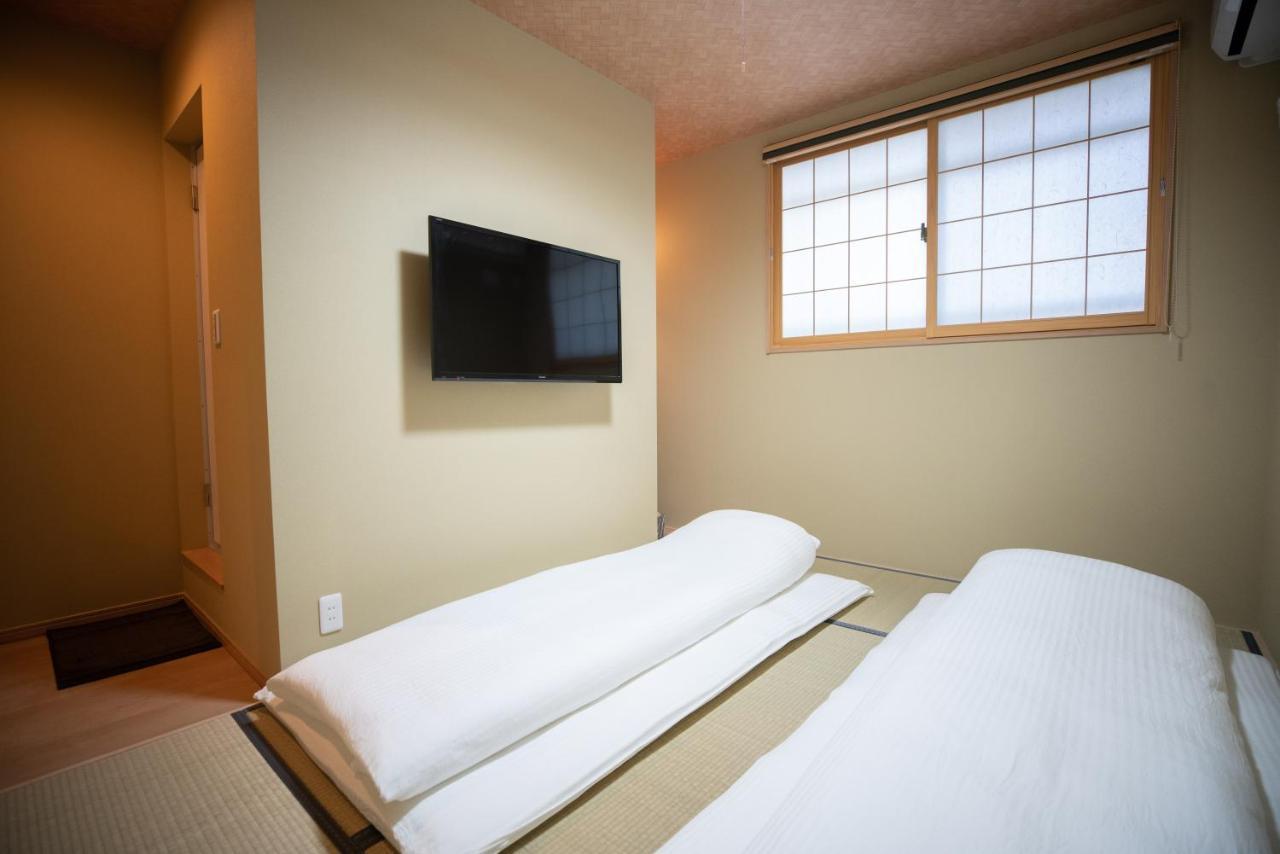Ryokan Onya Kaede