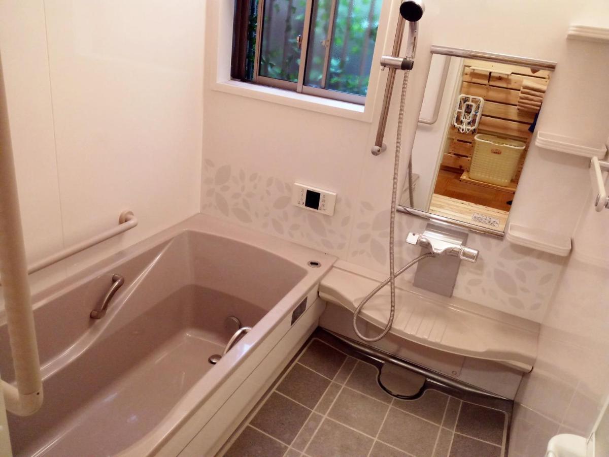 Holiday home Kotone