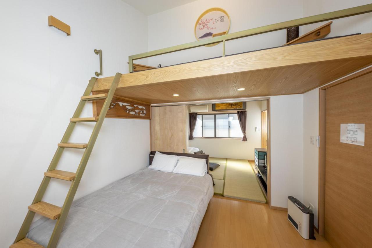Hibiki House *