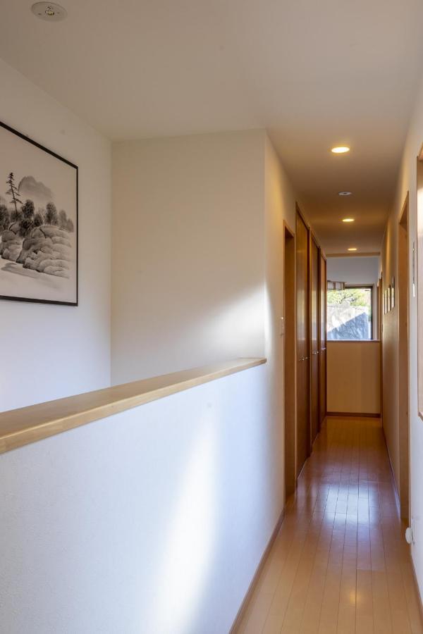 Holiday home Hibiki House Kyoto