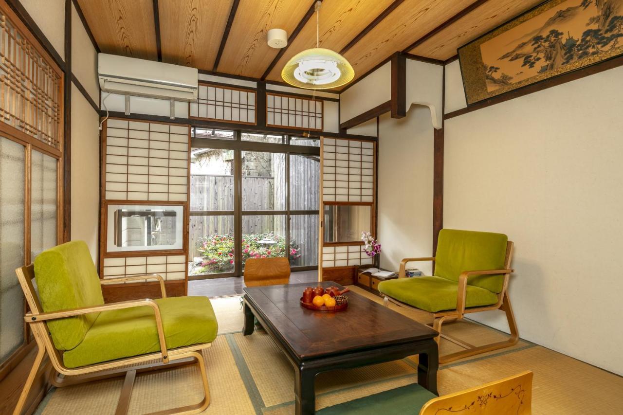 Koyasu - Traditional House Near Silver Pavilion *