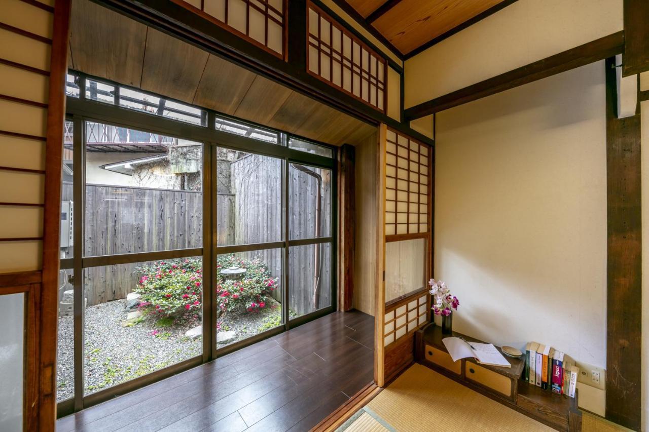 Holiday home Koyasu - Traditional House Near Silver Pavilion