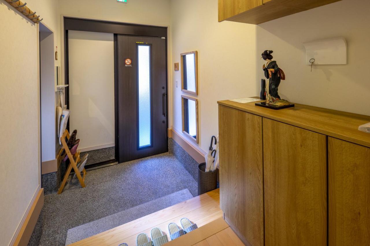 Hibiki House Holiday home