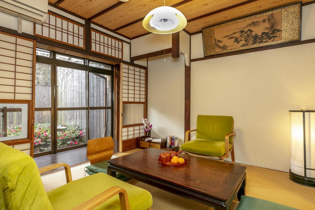 Koyasu - Traditional House Near Silver Pavilion Holiday home *