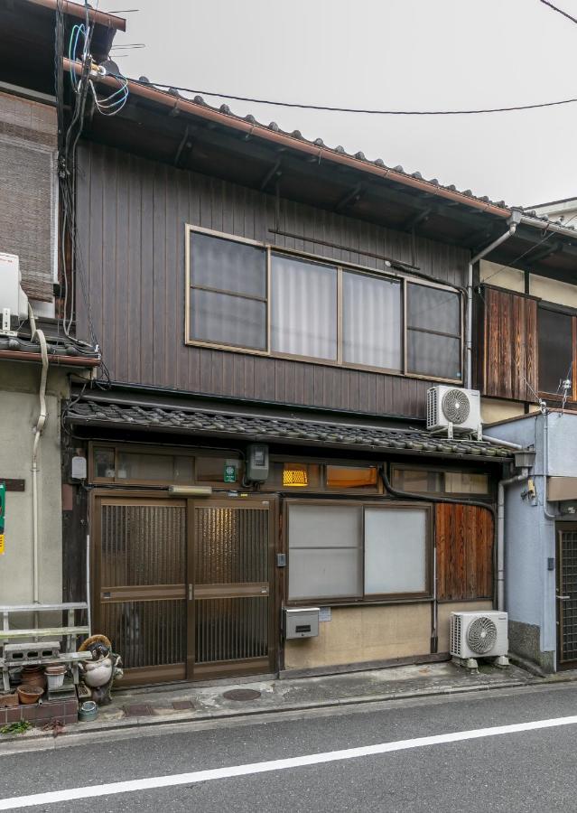 Koyasu - Traditional House Near Silver Pavilion Holiday home