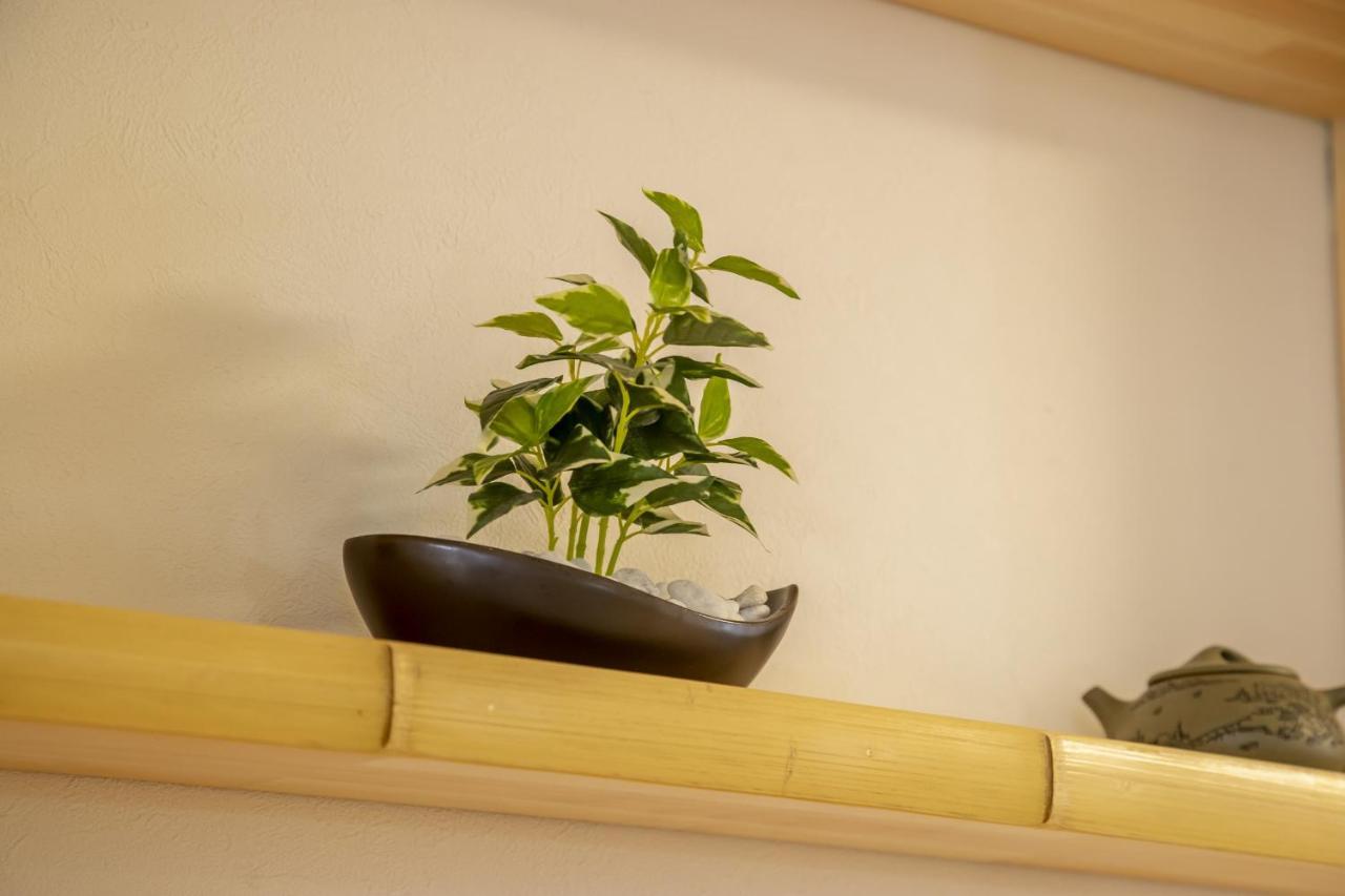 Hibiki House Holiday home