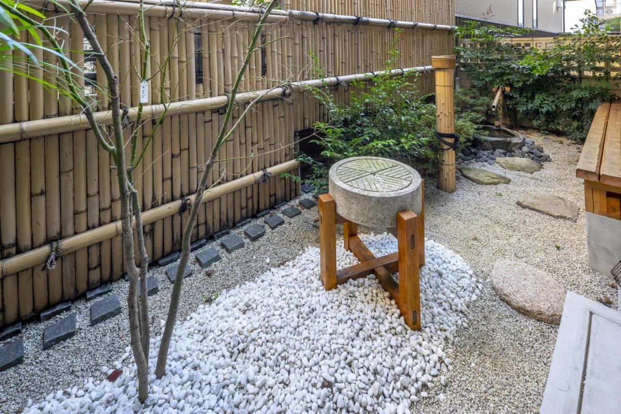 Hibiki House Holiday home