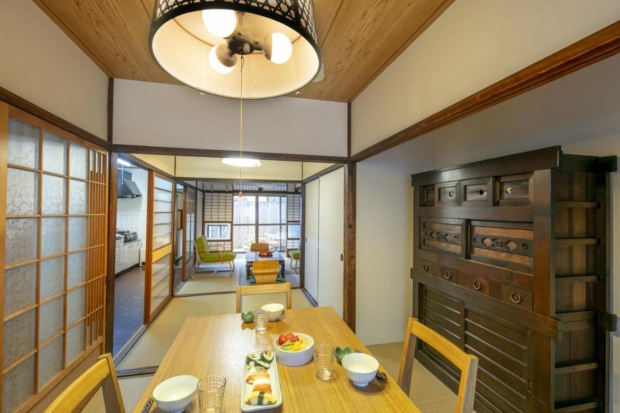 Koyasu - Traditional House Near Silver Pavilion * Kyoto