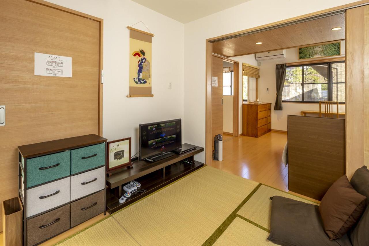 Hibiki House Holiday home