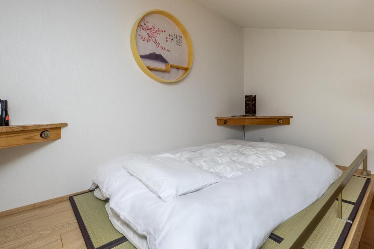Hibiki House Holiday home