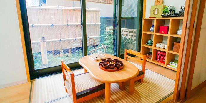 Holiday home Hibiki House