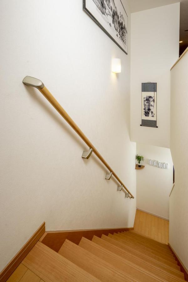 Hibiki House *