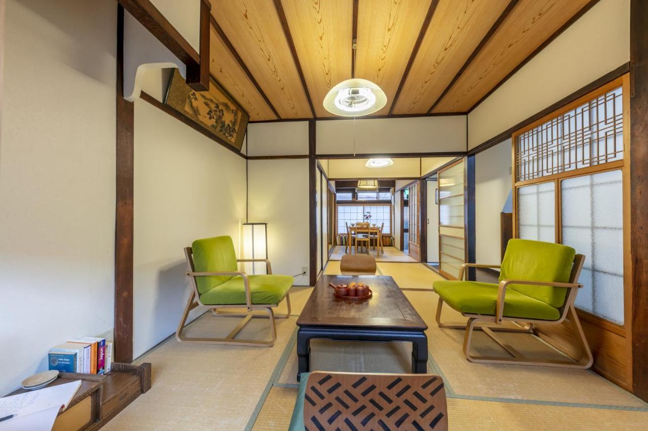 Holiday home Koyasu - Traditional House Near Silver Pavilion *