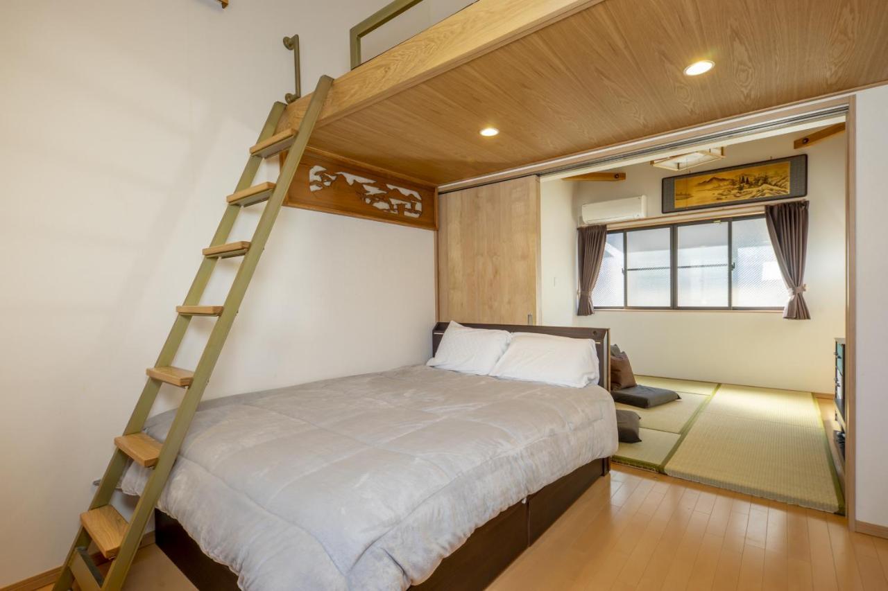 Hibiki House