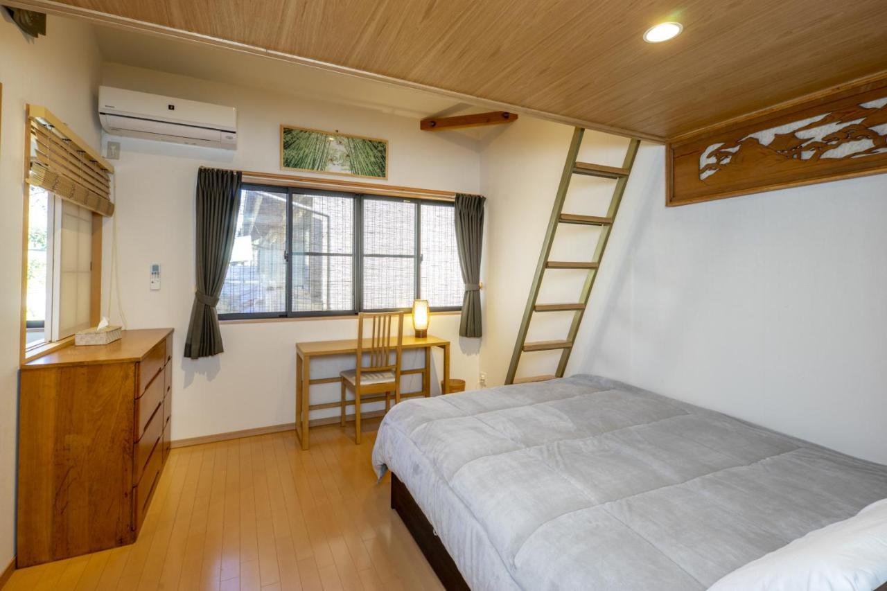 Hibiki House Holiday home Kyoto