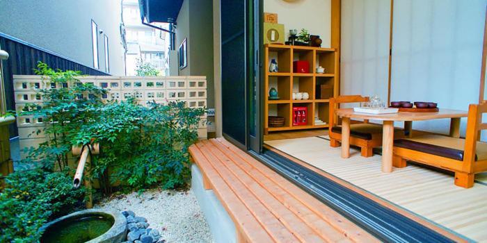 Hibiki House Kyoto