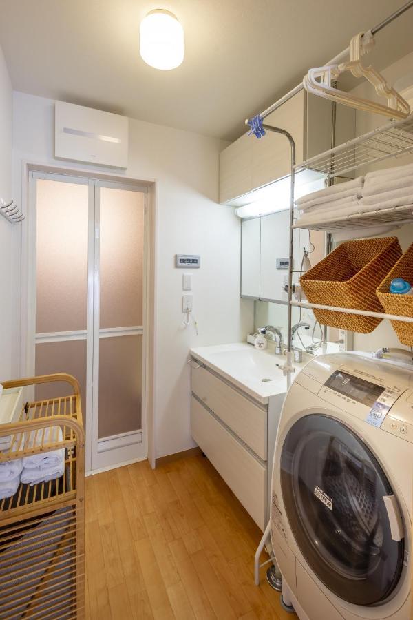 Hibiki House Holiday home *