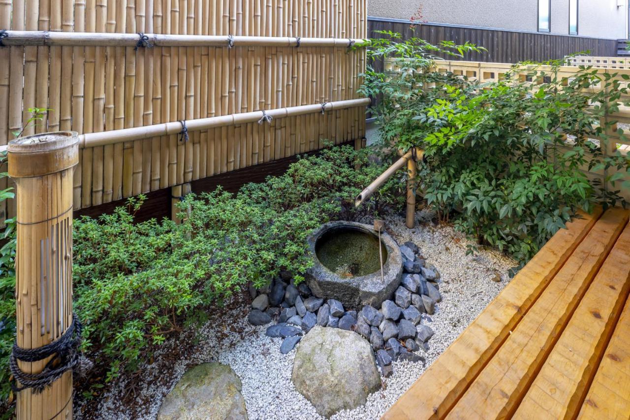 Hibiki House * Kyoto