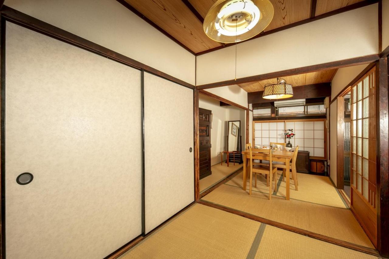 Koyasu - Traditional House Near Silver Pavilion * Kyoto