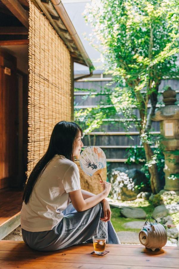 Hitsujian Kyoto