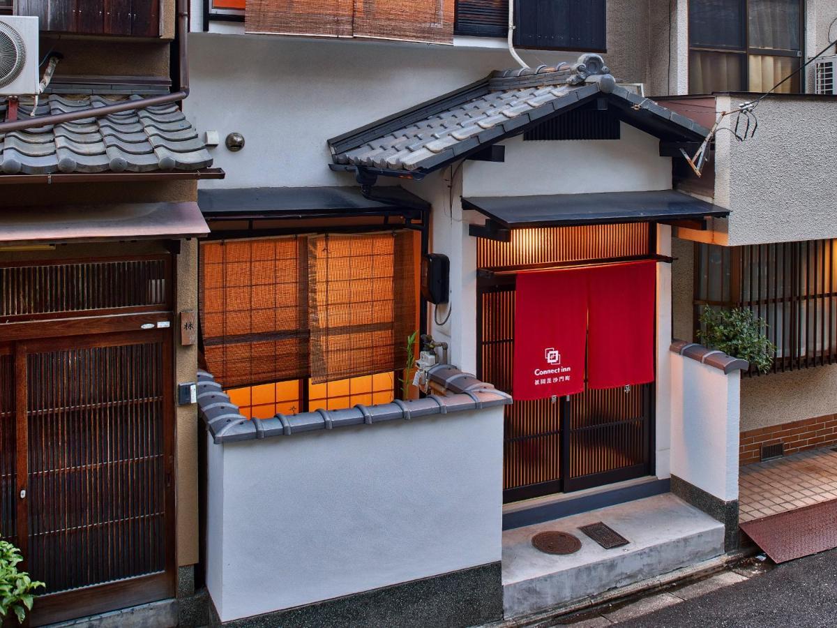 Holiday home Connect Gion-bishamoncho Kyoto