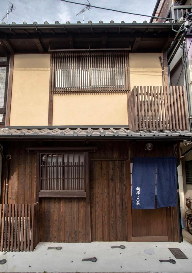Tsurui Nijo 鶴居二条 Holiday home