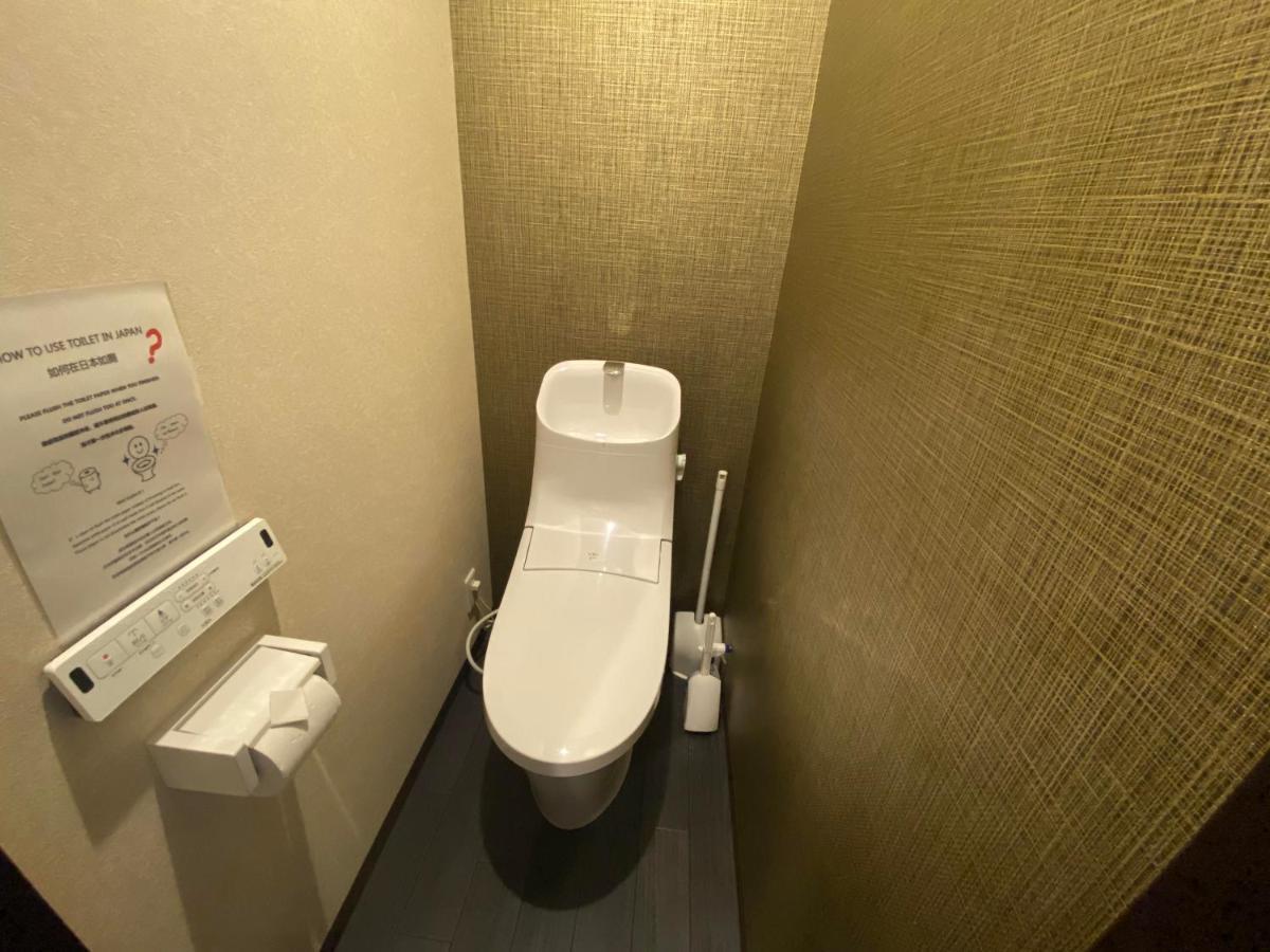 Toji Machiya Cinema Holiday home
