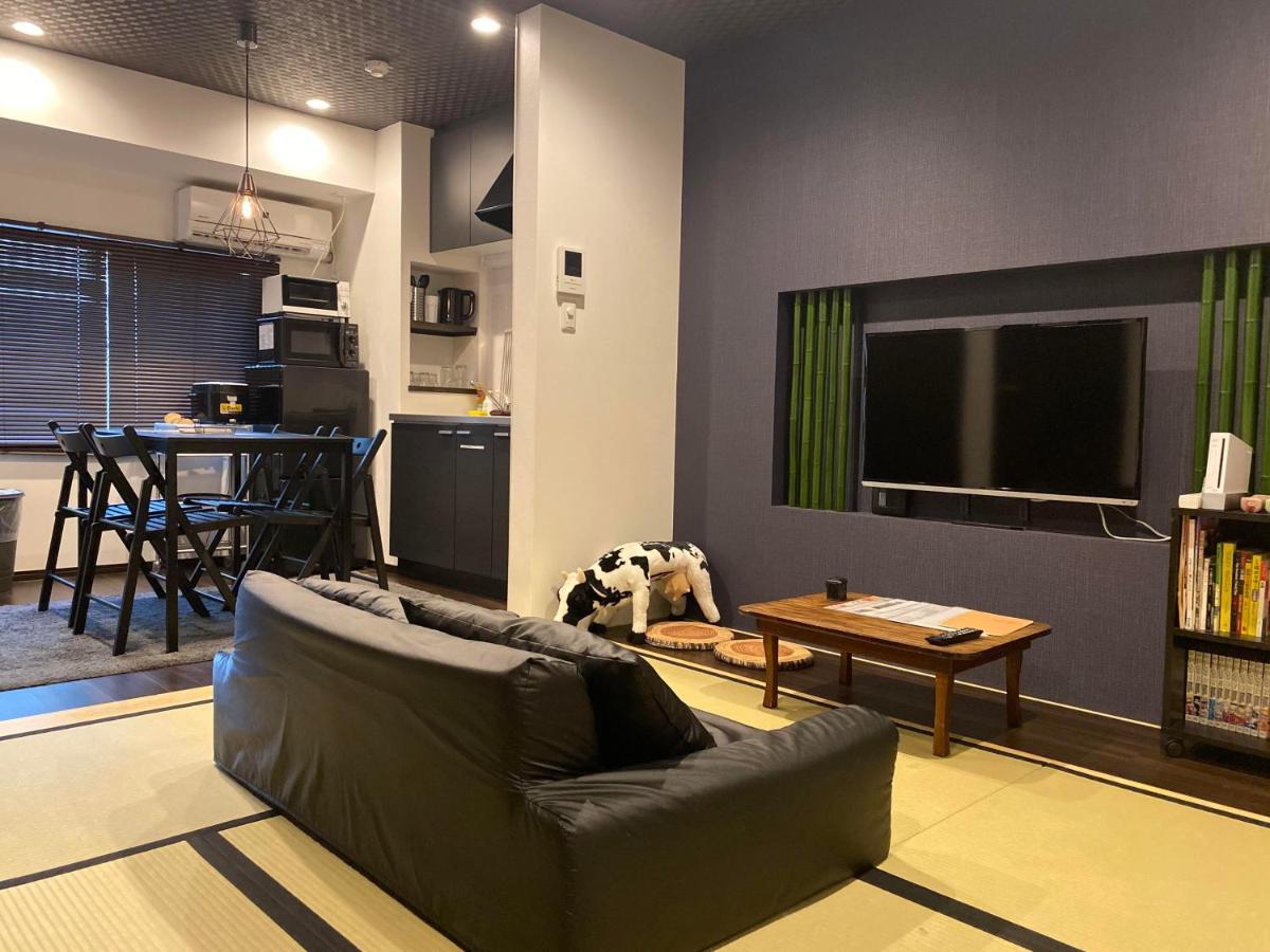Toji Machiya Cinema Holiday home Kyoto