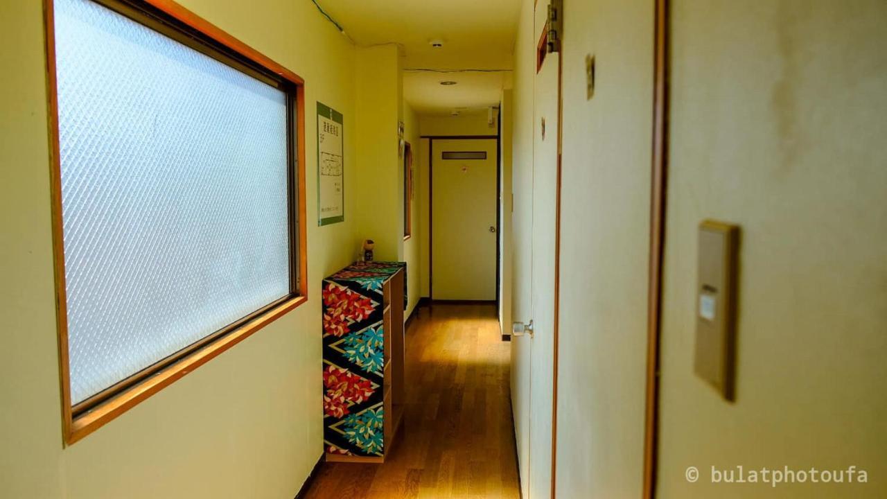 Peace House Sakura Hostel