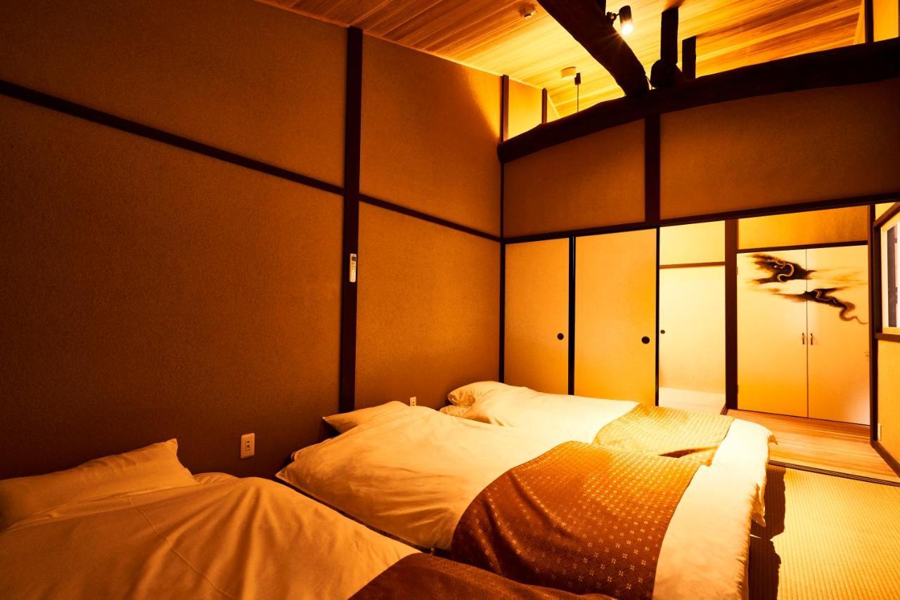 Shin Nijo Castle Holiday home Kyoto
