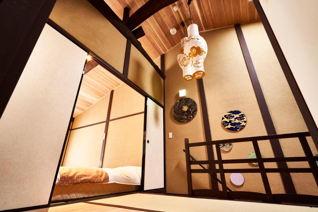 Shin Nijo Castle Holiday home Kyoto