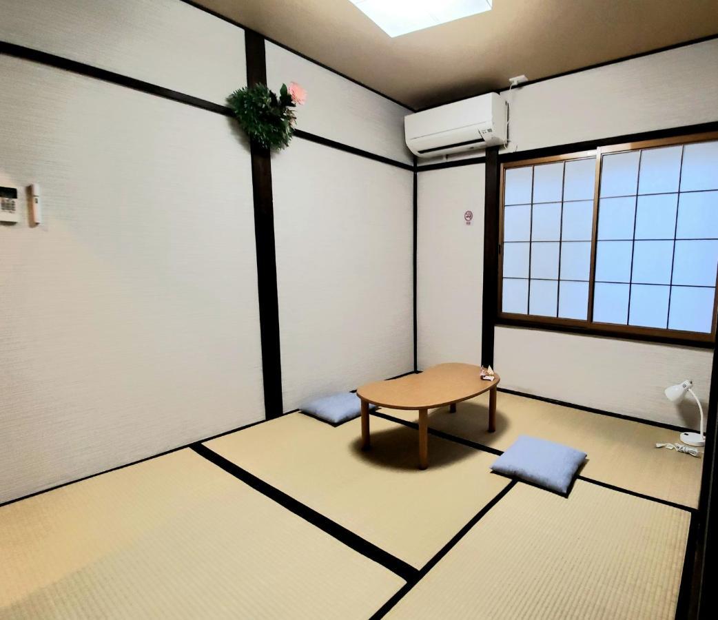 Hana Botan Holiday home *