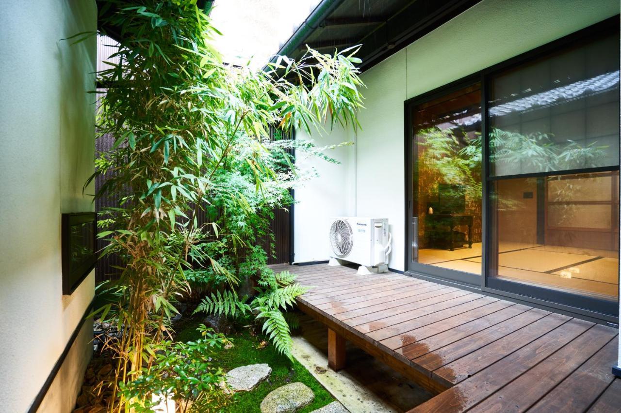 Holiday home Nagi Nijo Castle