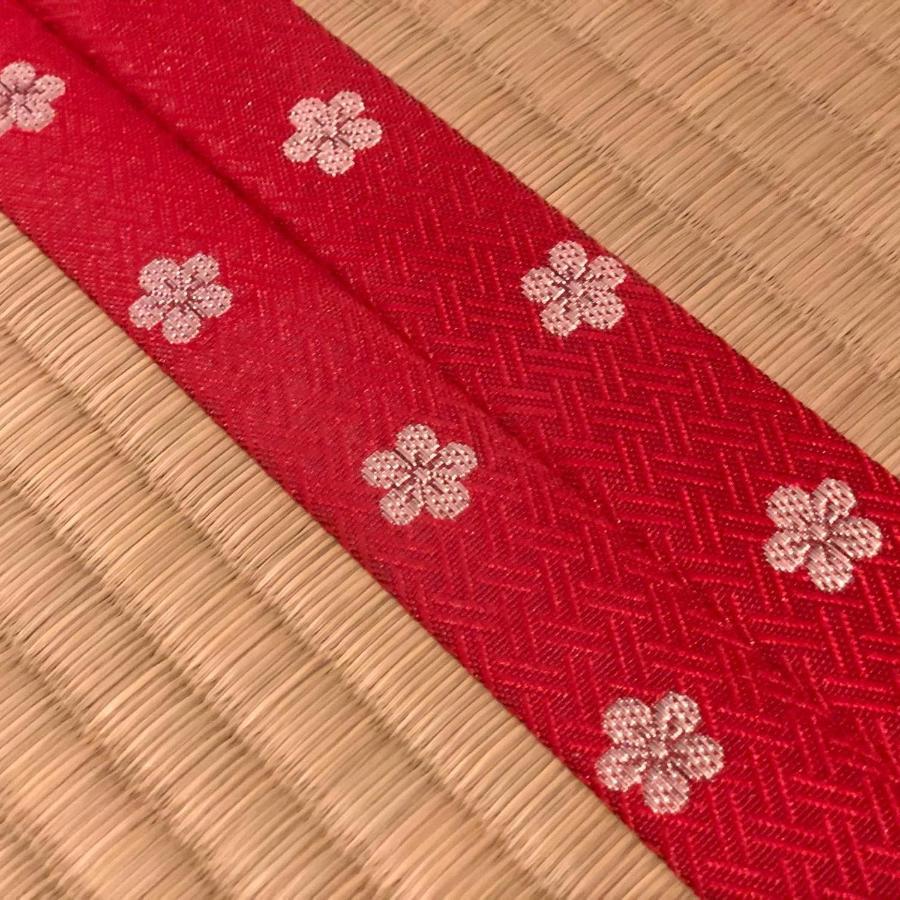 Naokonoza Bettei Fuyacho Holiday home *
