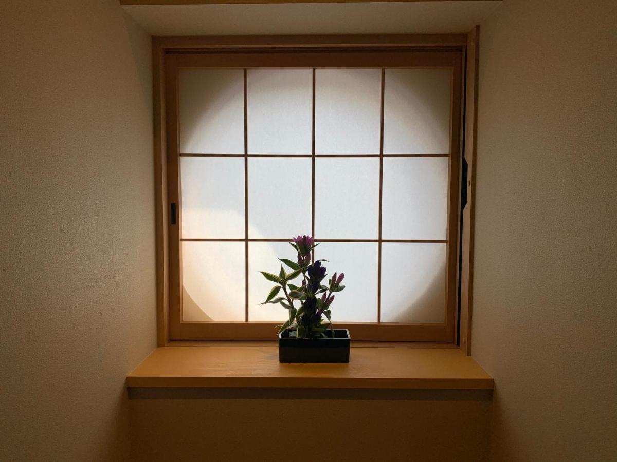 Holiday home 京町屋 御屋・松