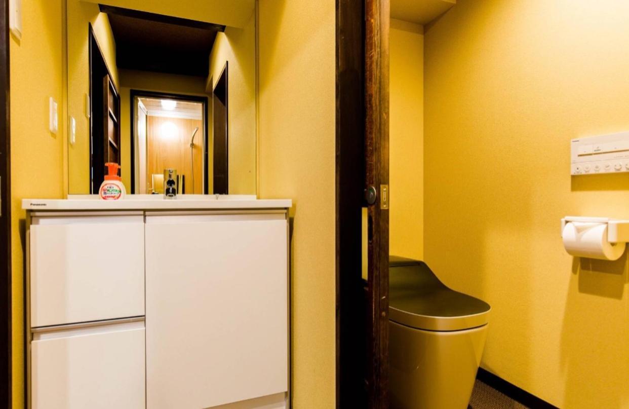 京町屋加賀屋別邸 Guest house Kyoto