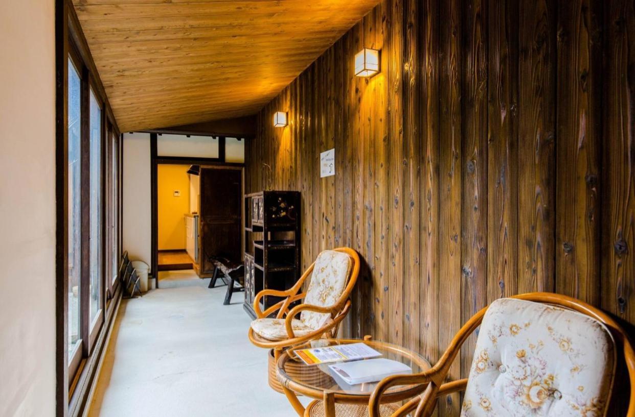 京町屋加賀屋別邸