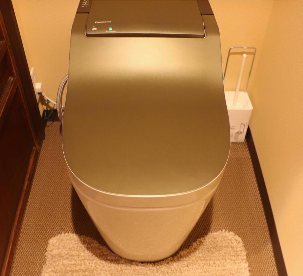 Guest house 京町屋加賀屋別邸 *