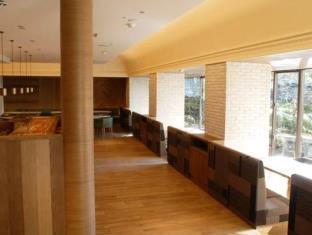 Hotel Gosho Nishi Heian Kyoto