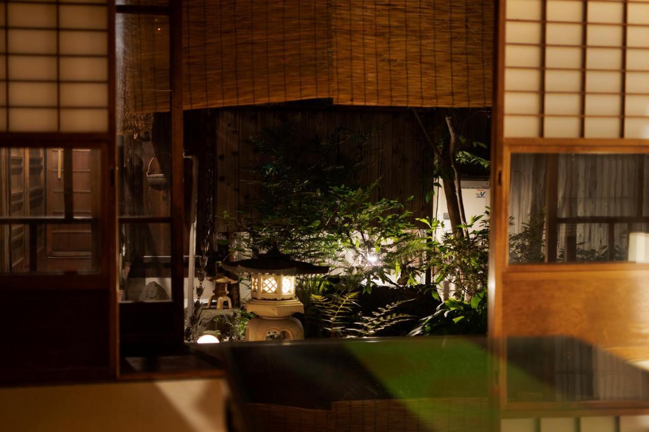 Holiday home Naokonoza Bettei Umekoji