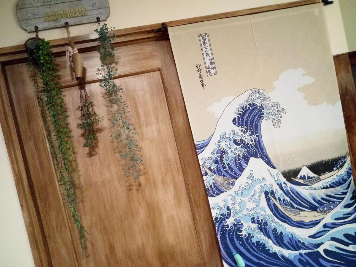 Kotone * Kyoto