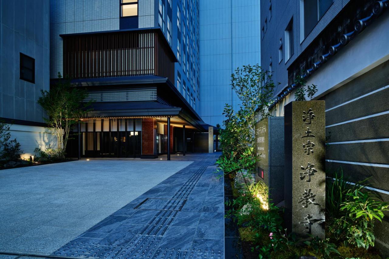 Mitsui Garden Kawaramachi Jokyoji Kyoto