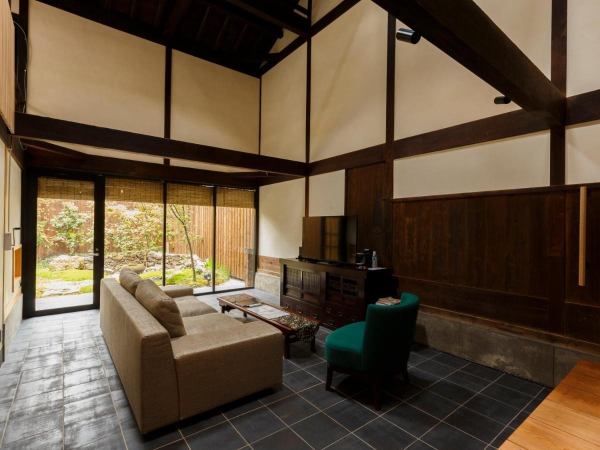 Tawara-an Kyoto