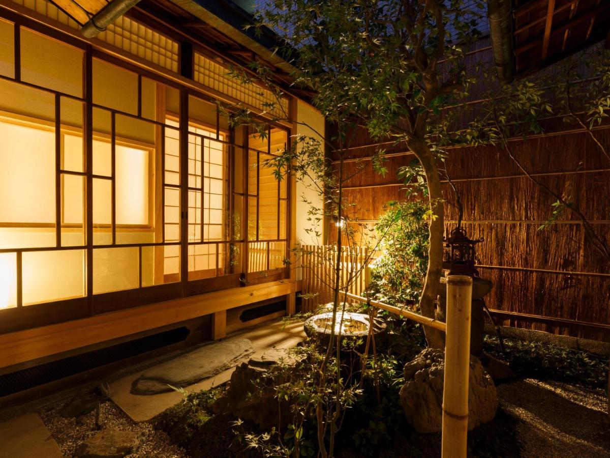 Holiday home Tawara-an Kyoto